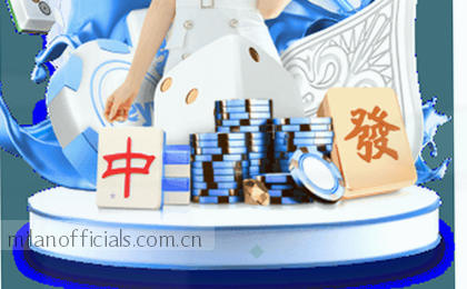 智能赛事情报 深度解读分析